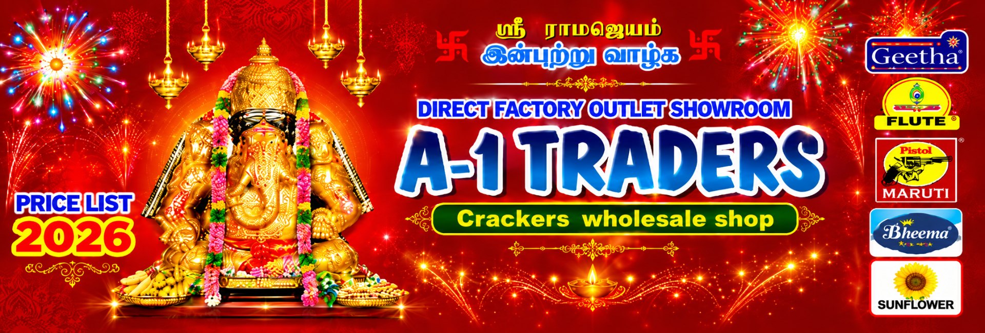 A1 Traders