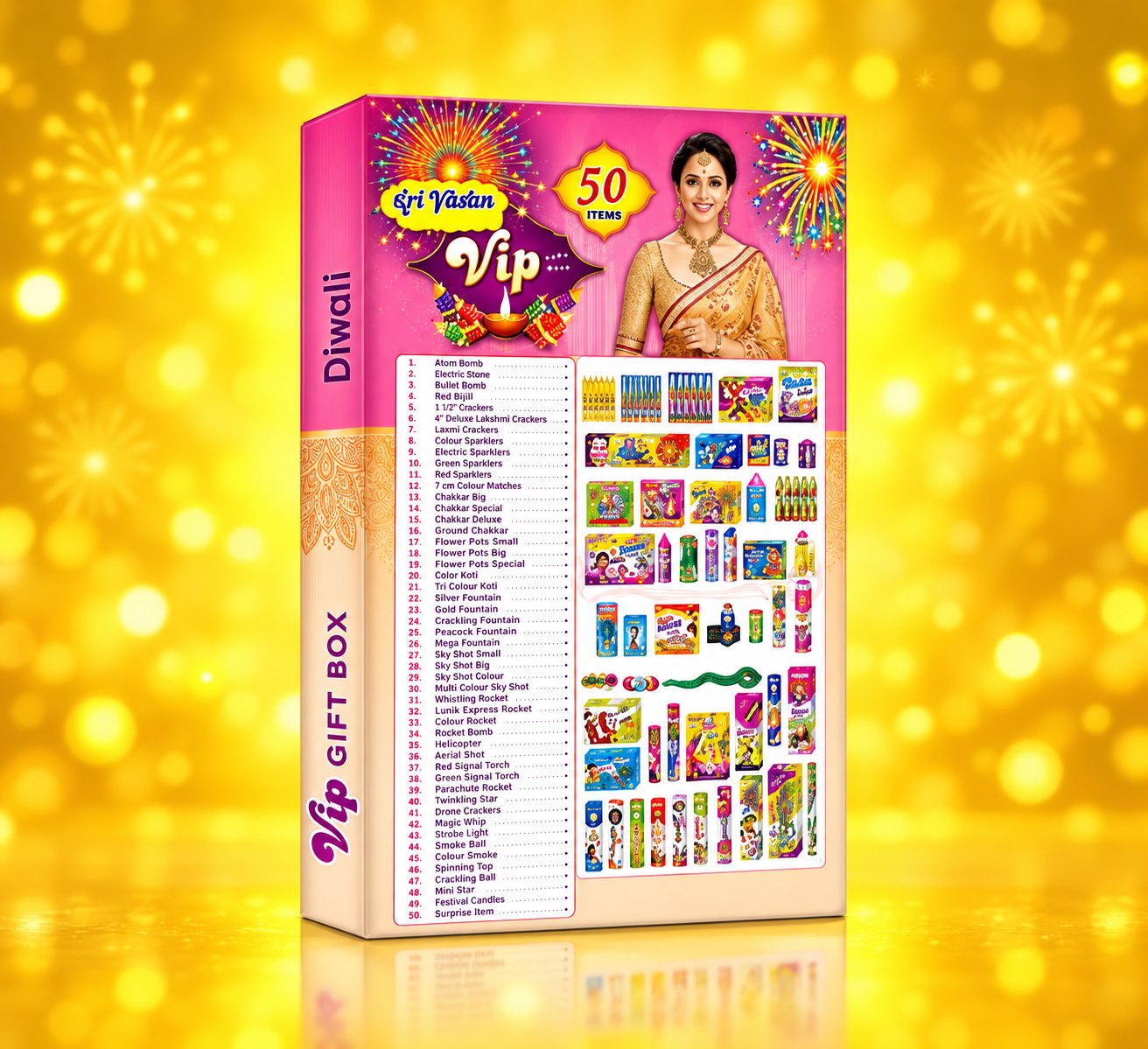 GIFT BOX