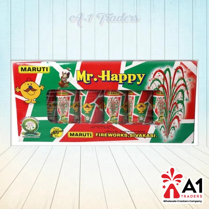 Peacock Pop (5 Pcs)